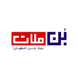 بن ملات