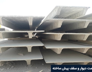 precast-concrete-roof-price1